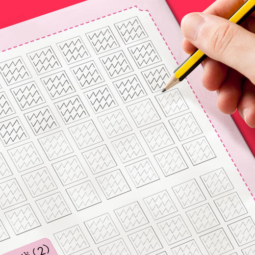 点阵控笔(4册) 商品图4