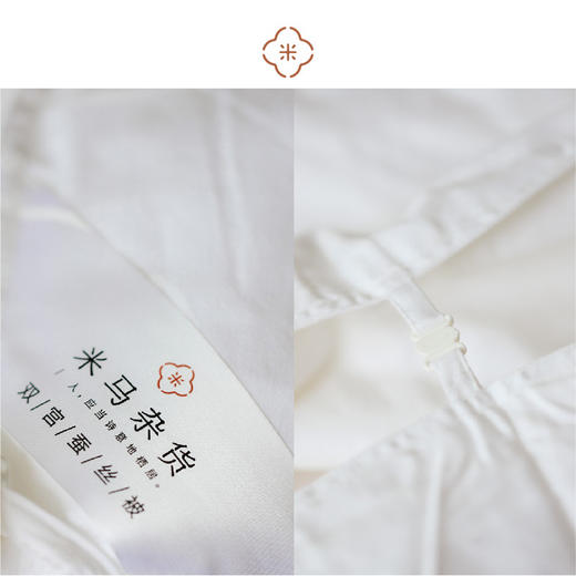 代发 60支贡缎棉春上双宫茧6A级桑蚕丝四季子母被  一年四季都能盖 商品图2