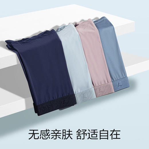 【礼盒3条装】柒牌内裤男士平角裤冰丝锦纶夏季薄款四角裤男式抗菌短裤衩礼盒3条装	124F70260 商品图3