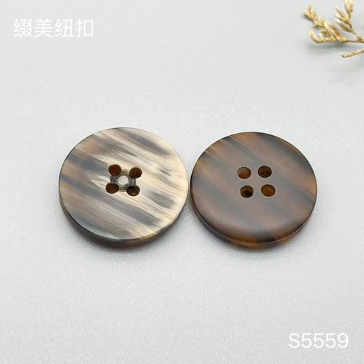 S5559(整包购买) 商品图2