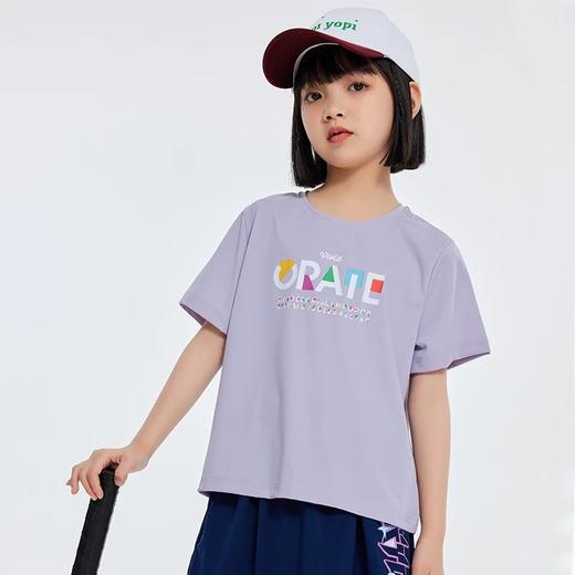 【CC爸妈新品】龙之涵 全波长防晒速干短袖T恤 百棉双色T恤  条纹衬衣合集 商品图4