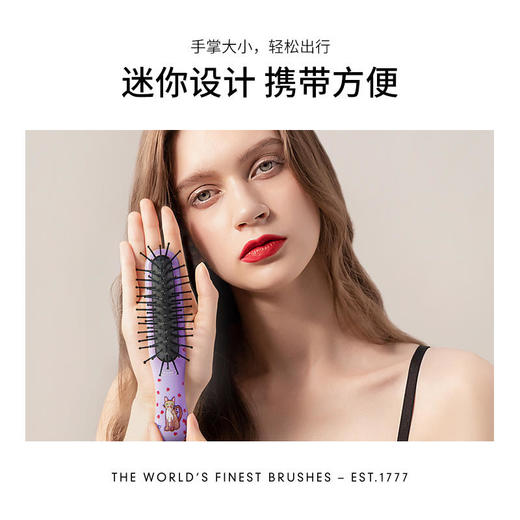 Kent肯特英国进口便携梳子女气垫按摩梳随身顺发小巧梳迷你彩色梳 商品图3