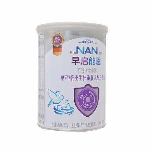 早启能恩特殊医学用途早产/低出生体重婴儿配方食品 【400g】上海雀巢 商品图1