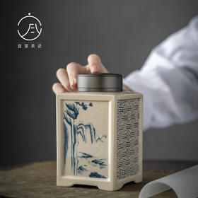 【日用百货】-宜室茶话  复古陶瓷茶叶罐双层锡盖密封罐