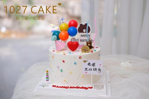 1027CAKE |  ins风 简约  小熊 商品图0