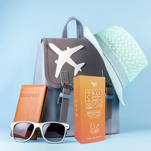 正安优选·暖暖足浴泡腾片 商品图2