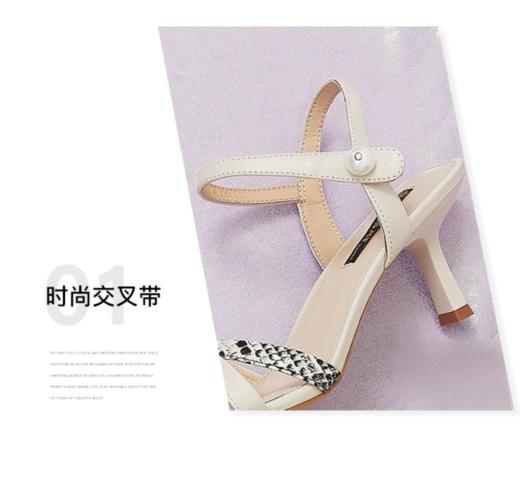 星期六时尚交叉带方头高跟凉鞋SS32115530 商品图4