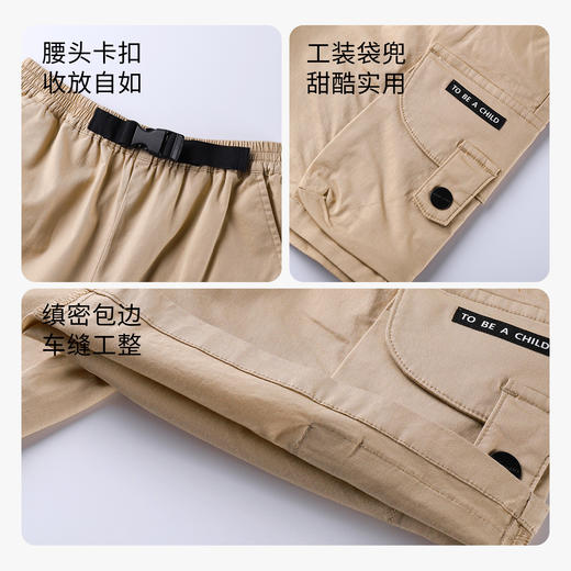 女童裤子夏季新款时尚女孩洋气百搭工装五分休闲裤安奈儿童装EG326107 商品图2