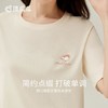 “3 部” 顶瓜瓜 晚云女士圆领短袖家居套装APT22445 商品缩略图2
