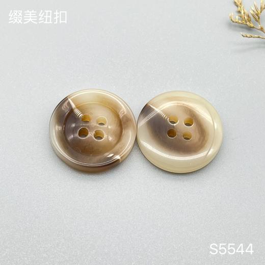 S5544(整包购买) 商品图1