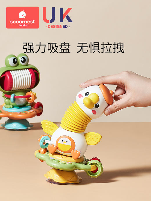 科巢婴儿餐椅玩具餐桌吸盘转转乐宝宝0一1岁益智早教幼儿童6个月8以上 商品图2