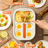 【日用百货】-煎鸡蛋汉堡机不粘小平底家用煎锅 商品缩略图2