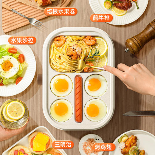 【日用百货】-煎鸡蛋汉堡机不粘小平底家用煎锅 商品图2