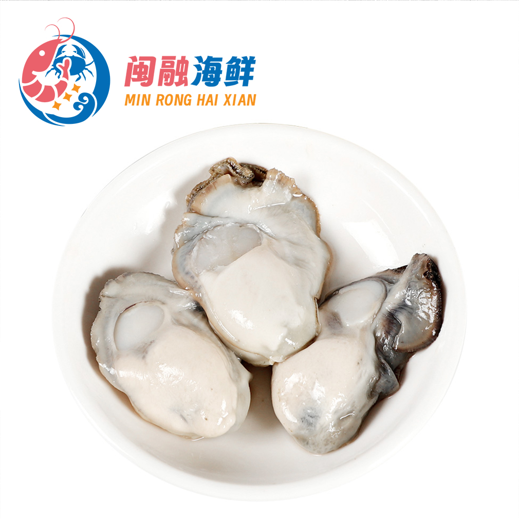 新鲜蚝肉(现撬) /斤