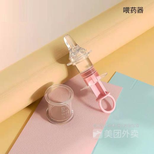 宠物喂药器液体喂药器宠物喂水器猫狗喂奶器带小量杯/1支 商品图2