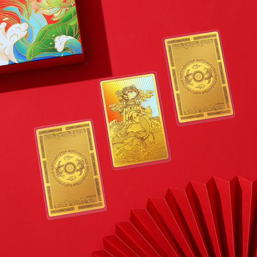 幸运锦鲤吉祥金卡 金榜题名 高级感挂件 考试季 礼品 50mg金卡 商品图1