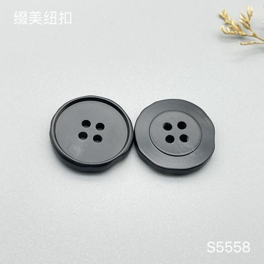 S5558(整包购买) 商品图4