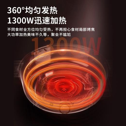 Abereve 电火锅 ABL-C32 白色 商品图4