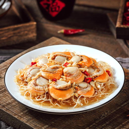 【到手5盒】渔人小胖蒜蓉粉丝扇贝 250g/盒*5盒 汤汁清澈不油腻 精选长岛鲜活扇贝 个大饱满 商品图1