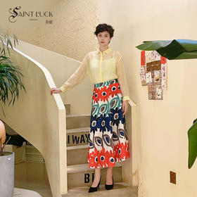 SAINT L’UCK/圣媛女装中长款花色半身裙SA120B19