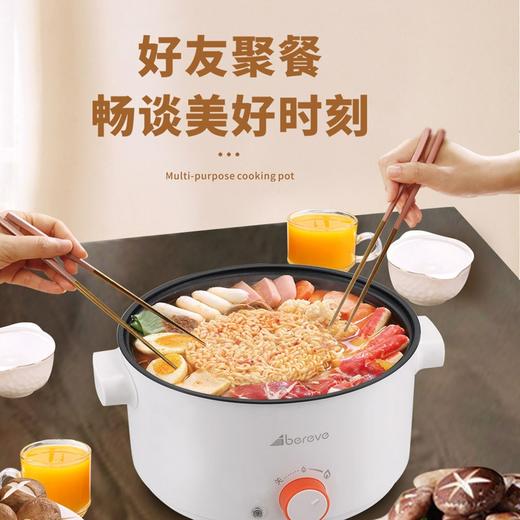 Abereve 多功能电火锅ABL-A31 3L大容量不粘锅 艾贝丽电火锅 商品图4