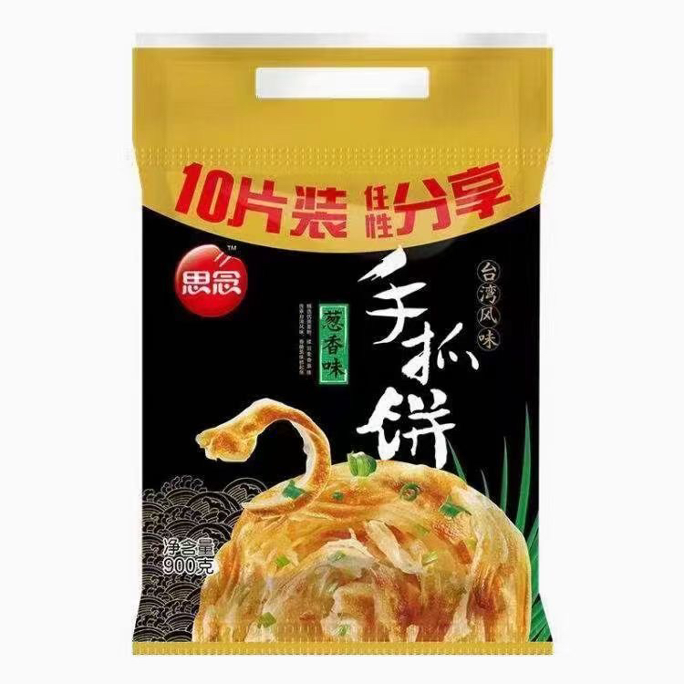 【百】思念手抓饼900g 葱香味