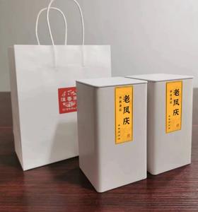 500克 老凤庆传统工凤庆滇红 功夫红茶 1939年老工艺 出口品质