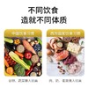 活性叶酸/金康和信(活性叶酸)-生呗6S-5甲基四氢叶酸钙多维营养粉，孕妇及乳母营养补充食品，活性叶酸多种维生素矿物质(买三送一 ，买五送二) 商品缩略图1