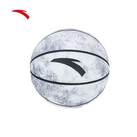 【均码】安踏篮球男青少年学生成人耐磨防滑手感专业灰7号标准球192331724【库存有限，如无货将做退款，介意慎拍！】