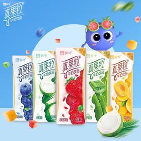 下单即享9折/会员88折起 蒙牛真果粒牛奶饮品 250g*12礼盒装1月生产
