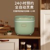 艾贝丽低糖饭煲 ABL-FB50 商品缩略图7