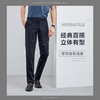 柒牌西服裤子男春夏新款商务休闲中青年针织弹力合体直筒西裤	124H71120 商品缩略图2