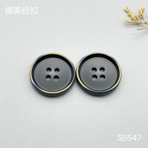 S5547(整包购买) 商品图1