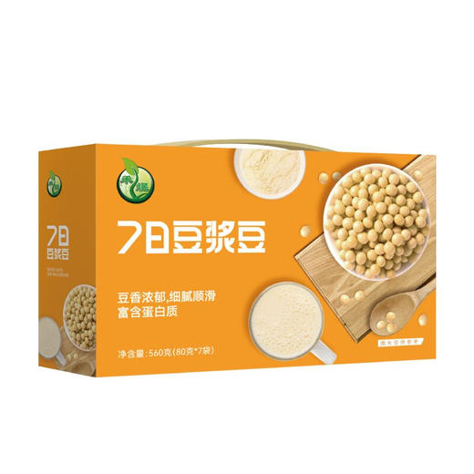 禾煜（HEYU）7日豆浆豆礼盒560g 商品图1