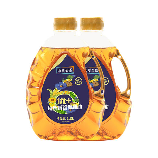 臻养家优+食用植物调和油M100-47（只限厦门市包邮） 商品图0