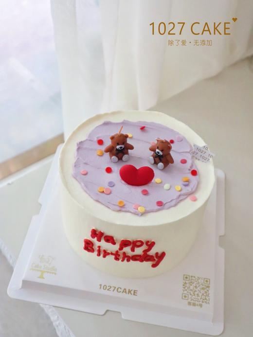1027CAKE |  ins风 简约  小熊 商品图2