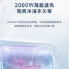 海尔（Haier）热水器 EC6001-MC5U1新 商品缩略图4