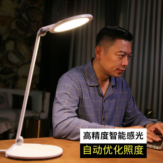 中科明眸E20近视护眼台灯 商品图4