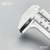 S5547(整包购买) 商品缩略图3