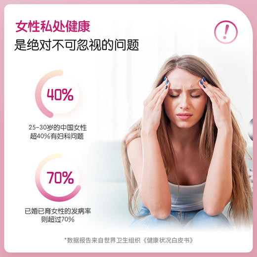 德国NA自然之选蔓越莓胶原蛋白软糖249克 商品图1