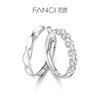 【明星同款】【为爱加冕活口对戒】Fanci范琦银饰 轻奢纪念日礼物  生日情人节送礼男朋友礼物 商品缩略图0