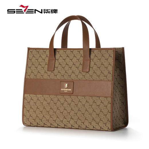 柒牌男士商务公文包新款时尚复古提花大容量卡其色手提电脑包	124P70190 商品图3