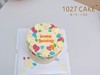 1027CAKE |  刮刀花蛋糕 简约 清新 商品缩略图2