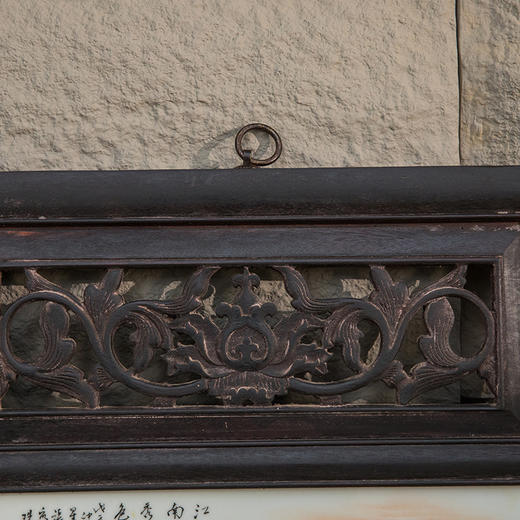 近代 红木镶张志汤款浅绛彩山水图瓷板画板挂屏（一对） 商品图3