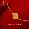 宫匠造办 云如意手链 黄金满钻 商品缩略图5