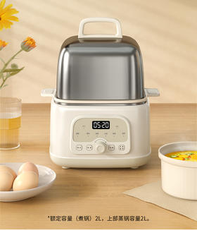 mini墩墩锅使用视频