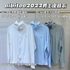 日本aibitoo男士防晒衣 商品缩略图0