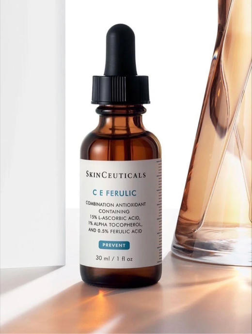 修丽可维生素CE复合修护精华液15ml 30ml 商品图1