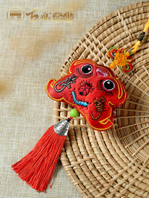 优选丨庆阳草本五毒香囊 商品图3