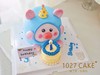 1027CAKE |  立体蛋糕 猪猪吹蜡烛 商品缩略图2